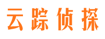 三门峡找人公司